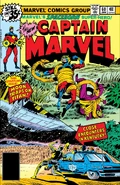 Captain Marvel Vol 1 60