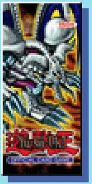 BSkullDragon-Booster-SDD