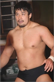 Go-Shiozaki