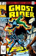 Ghost Rider Vol 2 36