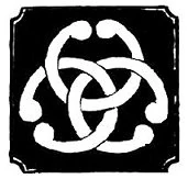Vim symbol