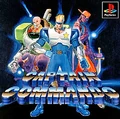 CapComJapan
