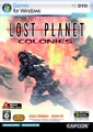 LPColoniesJapan.png