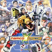 NamCapOST