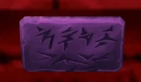 Nazzivus Monument Glyph.jpg