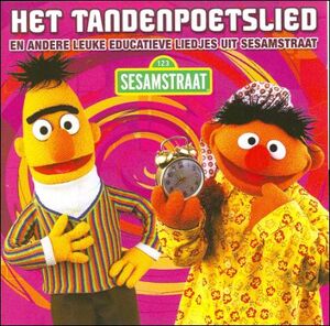 Het tandenpoetslied