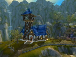 Trollbanehall