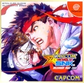 CapSNKJapan.png