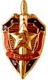 KGB Symbol