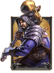 Uther.gif