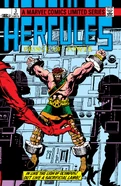Hercules Vol 1 3