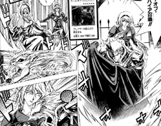 Tilla Mook and Vampires
