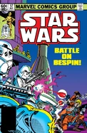 Star Wars Vol 1 57