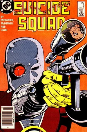 Cover for Suicide Squad #6