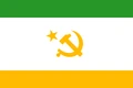 Flag of the People's Republic of Catharinia.png
