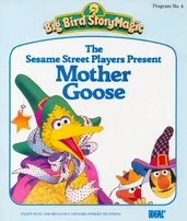 Sesamestplayers
