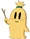 Iroo