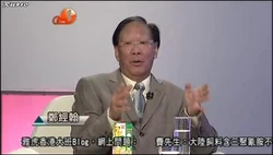 Albertcheng