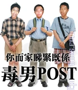 廠長改圖