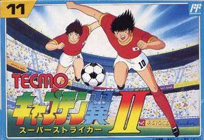Captain Tsubasa 2 Super Striker (Famicom) boxart