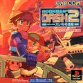 MML2Japan.png