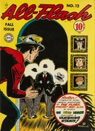AllFlash12