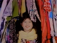 InYourCloset
