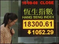 Financial tsunami.jpg