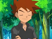 EP554 Gary Oak
