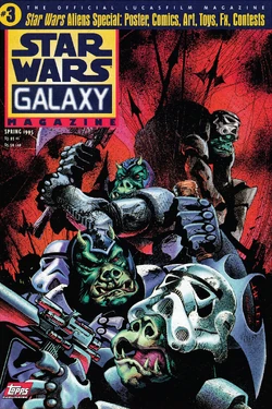 Swgm3