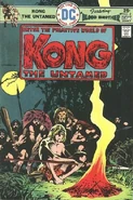 Kong the Untamed 2