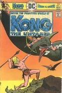 Kong the Untamed 5