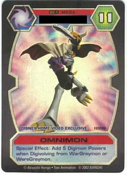 Omnimon DV-1 (DT)