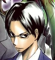 Usui001.jpg