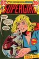 Supergirl Vol 1 2