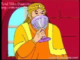 Mahboi.gif