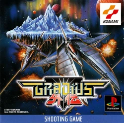 Gradius gaiden-cover