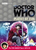 Planet of evil uk dvd