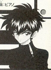 Hideto Fujimoto v