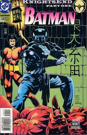 Cover for Batman #509