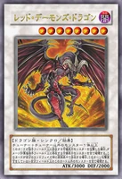RedDragonArchfiend-JP-Anime-5D