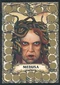 BCUS063The Medusa