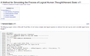 Harvard Basic v11 partial screenshot