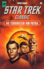 Die Terroristen von Patria
