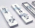 KENZAN SQUARE Dishes.JPG