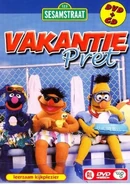 Vakantiepretdvd
