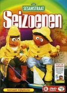 Seizoenen1