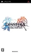 DissidiaCoverArtJPN