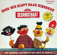 Hoor Wie Klopt Daar Kinderen