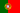 Flag of Portugal
